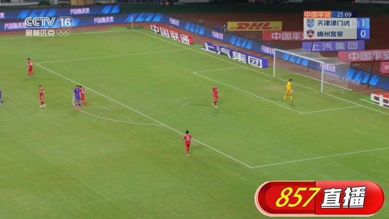 [CCTV全场集锦] 中超-罗萨破门谢维军献助攻 津门虎1-0送梅州赛季首败
